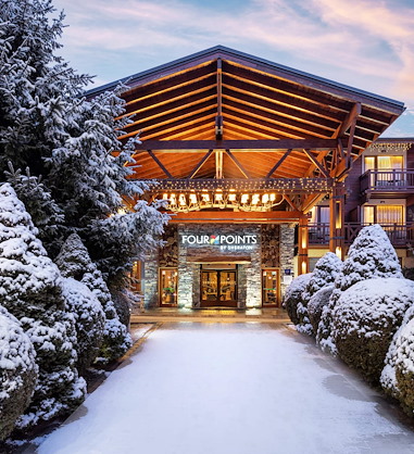 Уют и комфорт от световна величина